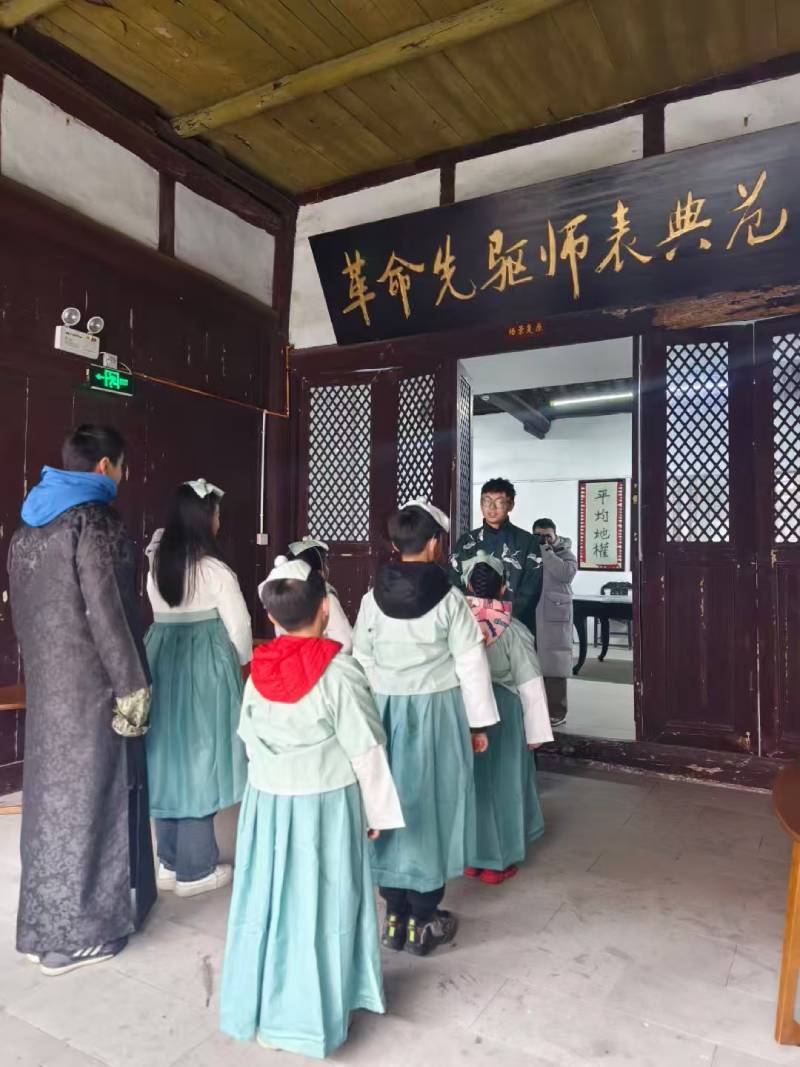 理县景区文学经典改编剧本游